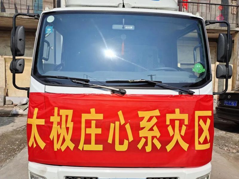 洪水剛退，這群人就沖上去