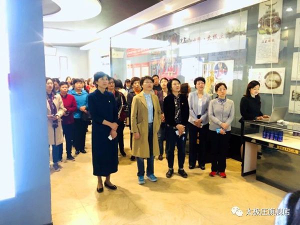 激揚(yáng)巾幗之志，奉獻(xiàn)巾幗之力，彰顯巾幗之美！